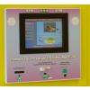 ESD Magnetic Card System